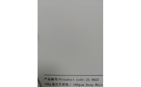 不干胶纹理特种纸