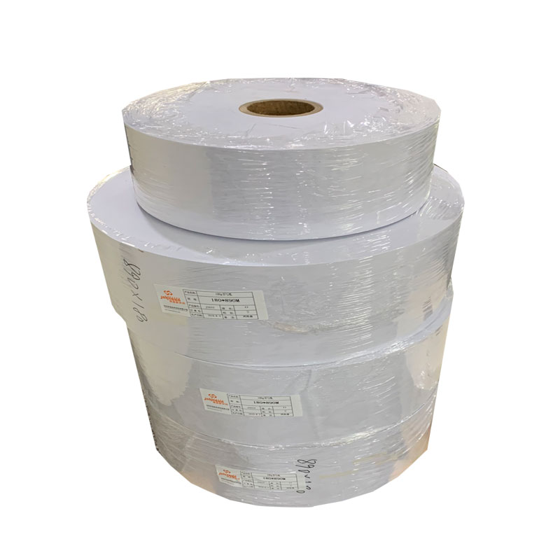 Self-Adhesive Standard Paper Label PN010H1 – 70gsm Woodfree Paper / Hot Melt / 60gsm White Glassine