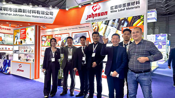 SHENZHEN JOHNSON NEW MATERIALS CO., LTD. to Exhibit at SINO LABEL 2026, Invites Visitors to Booth 2.2E28